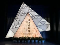 -浙江西湖美术馆