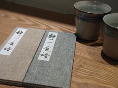 -静一餐厅·湖北菜(前门店)