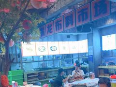 -五马集·海鲜·温州大牌档(黑金冠五马街十字路口店)