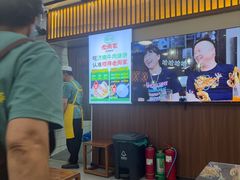 -穆得·老周家牛肉烧饼(普利街店)