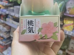 -全家便利店(王府井大街店)