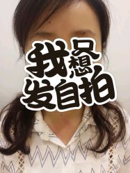 -BBK韩眉馆-正版半永久纹眉美瞳