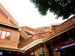 -茂德公鼓城