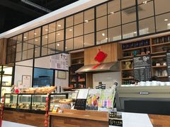 -Jamaicablue Coffeeshop(中央广场店)