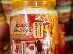 -周大娘牛乳(旧寨古村总店)