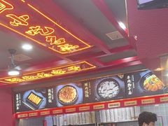-蔡林记(昙华林泛悦汇店)