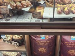 -PAPER STONE BAKERY(天环店)