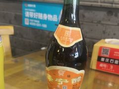 -重庆石磨豆花庄(乔庄店)