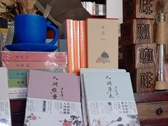 -荒岛书店(黄县路店)