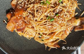 Golden Thread Beef Rice