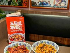 -北京清河万象汇