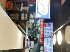 -车沾巷·重庆老味豌杂面