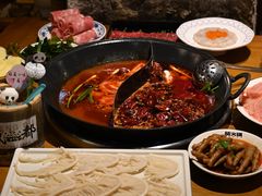-楠火锅(太古里总店)