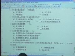 -东华大学(松江校区)