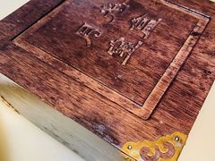 -苏乡兰亭·新派淮扬菜(吾悦广场店)