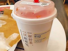 霸气西柚-奈雪的茶(市百一店)