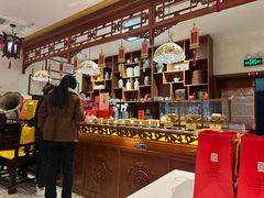 -富华斋饽饽铺·宫廷糕点·伴手礼(护国新天地店)