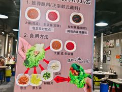 -33韩式自助烧烤(环城南路店)