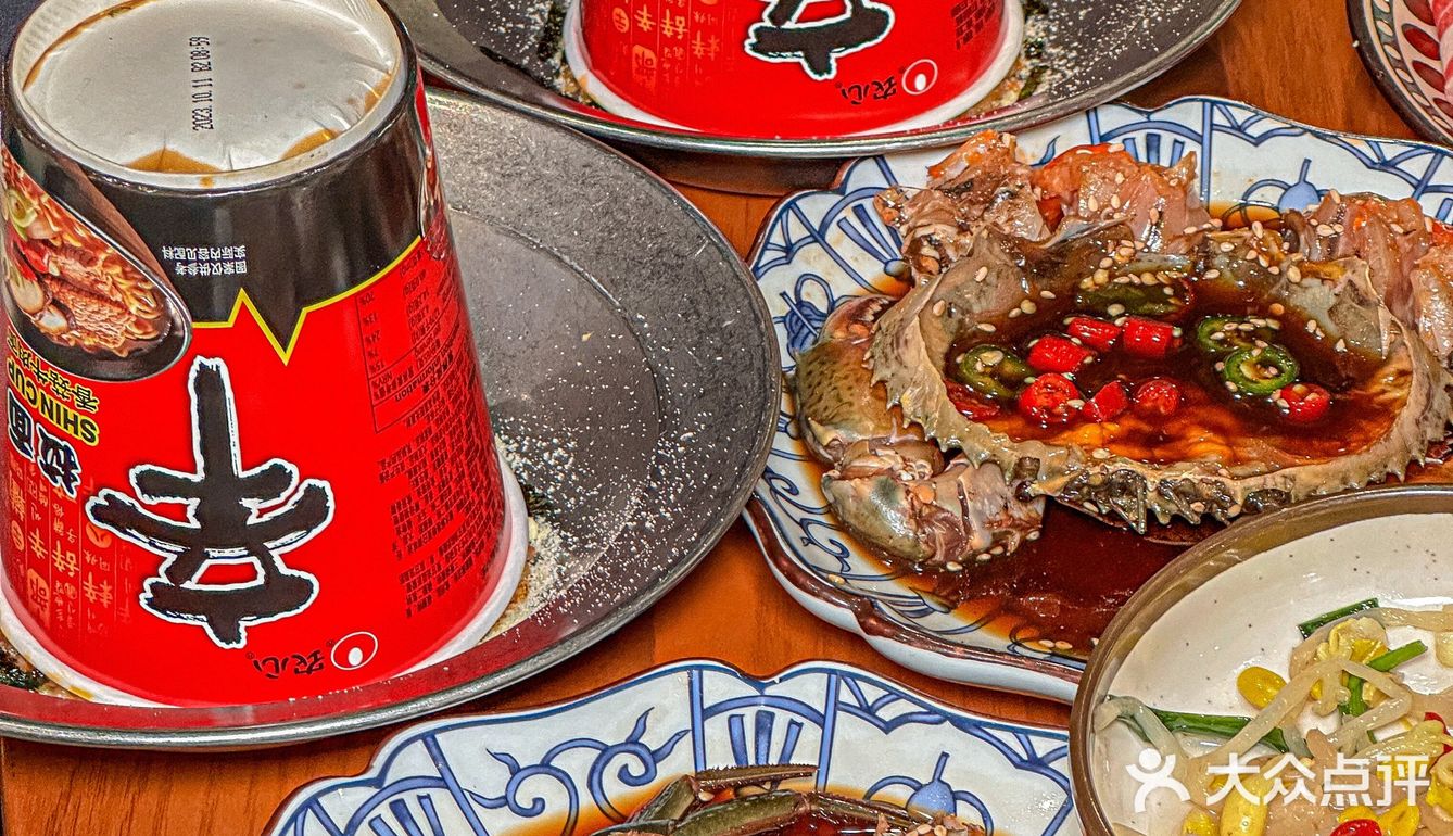 家人们！哼蟹的五花肉卷薄荷好吃哭了💤