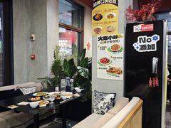 -红东阁东北菜烤肉酒馆(CROSS万象汇店)