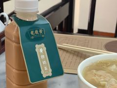 -黄枝记(议事亭前地店)