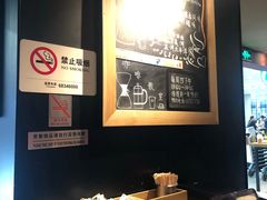 -星巴克(浦东机场T2到达店)
