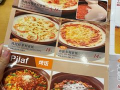 -萨莉亚意式餐厅(中北永旺店)