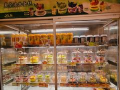 -味多美蛋糕(双安店)