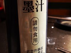 -锅说大脸毛肚重庆老火锅(佐阾店)