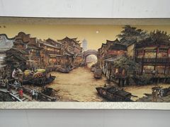 -青岛市图书馆