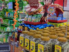 -永辉超市(鲁谷店)