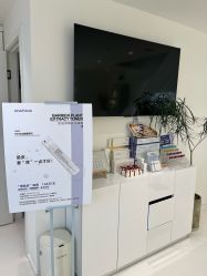 -安那般那皮肤年轻化ANAPANA