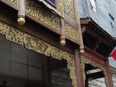 -成都蓝城悦杏温泉美食酒店(宽窄巷子店)