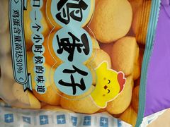 -中国人民解放军总医院