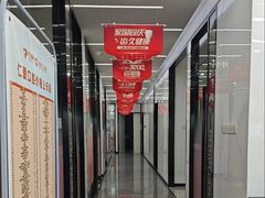-武汉仁爱口腔(光谷店)