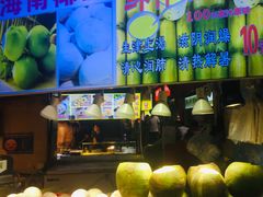 -东门町美食街