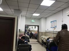-上海市普陀区中心医院