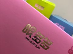 -银泰百货(北京大红门店)