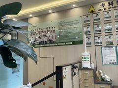 -半岛宠物医院24小时(西派城店)