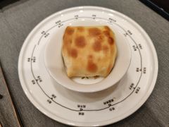 -幸福的烤包子·新疆菜