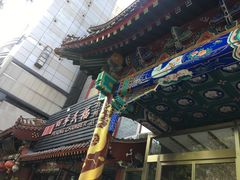 -北京天安门王府井漫心酒店