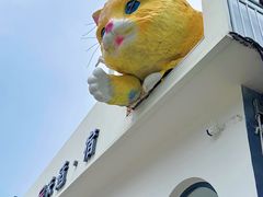 -何适山庄 ·可团建(水长城P2停车场店)