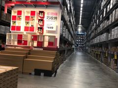 -宜家家居(西安未央商场店)