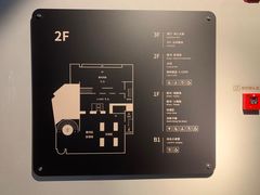 -C Cafe(朵云书院·戏剧店)