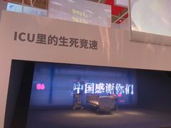 -武汉客厅中国文化博览中心