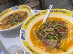 -粉小主·贵州酸汤牛肉粉(南京仙林金鹰店)