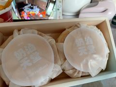 -好利来(世纪金源购物中心店)