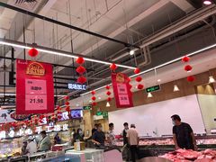 -永辉超市(鲁谷店)