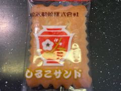 -蒙楼咖啡(清华大学蒙民伟楼店)