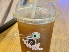 -库迪咖啡(罗湖地王大厦店)